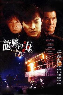 亚洲一区二区黄
