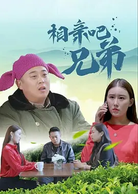 国产深夜福利在线观看网站